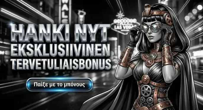 Lyrabet Casino